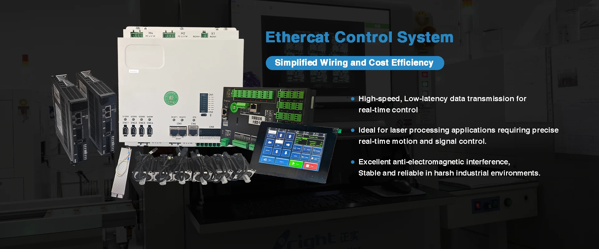 Pemasok Sistem Kontrol Ethercat