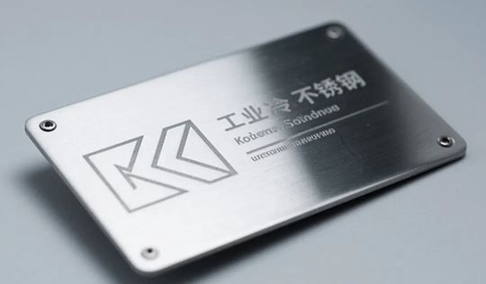 Pengontrol laser Shenyan digunakan untuk pengukiran Signage