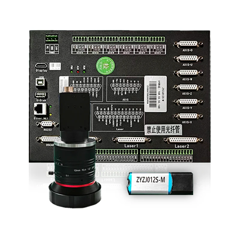 Kartu Kontrol Pemotongan Galvanometer Film Tertutup ZJ012S-M-500